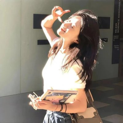 如果我是你